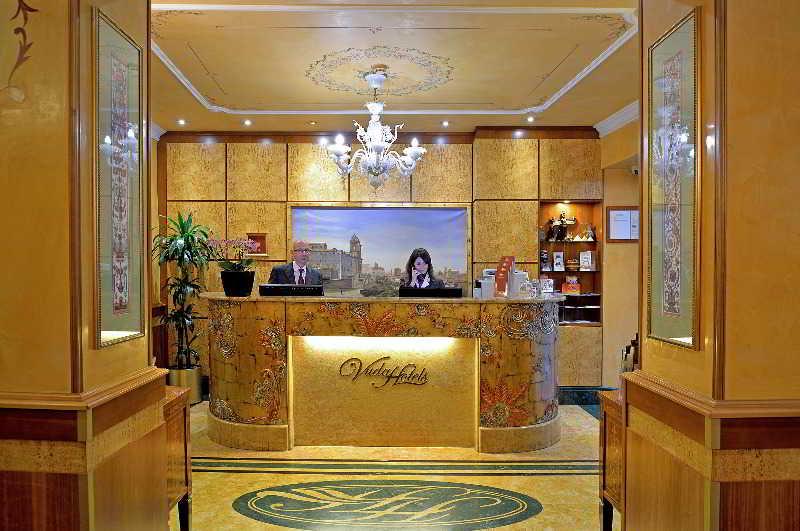 Hotel Homs Rzym Zewnętrze zdjęcie